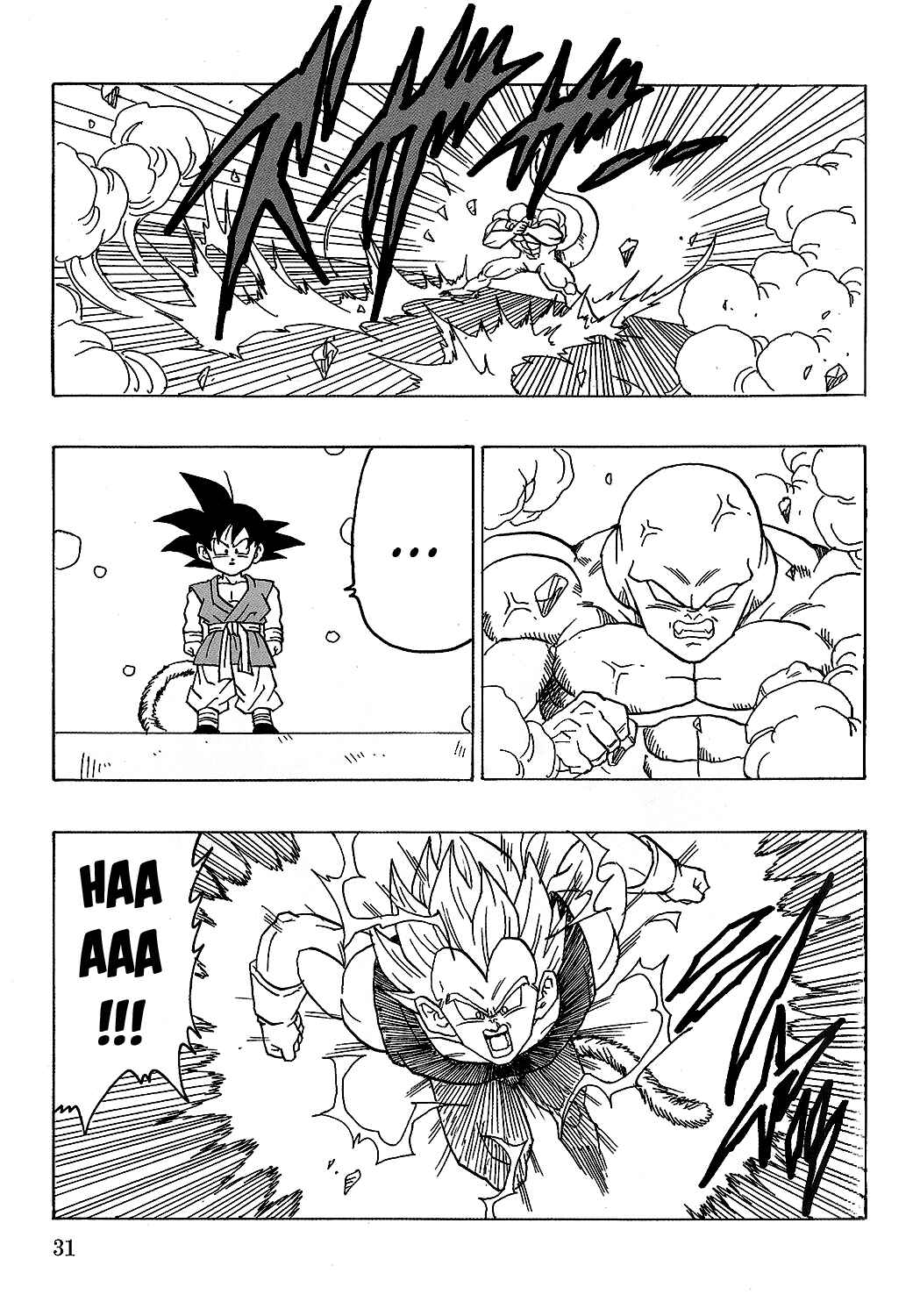 Dragon Ball AF (Young Jijii) Chapter 18 - Page 32