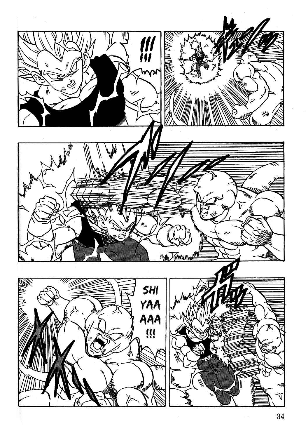 Dragon Ball AF (Young Jijii) Chapter 18 - Page 35