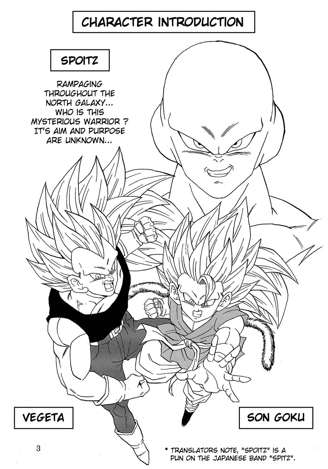 Dragon Ball AF (Young Jijii) Chapter 18 - Page 4