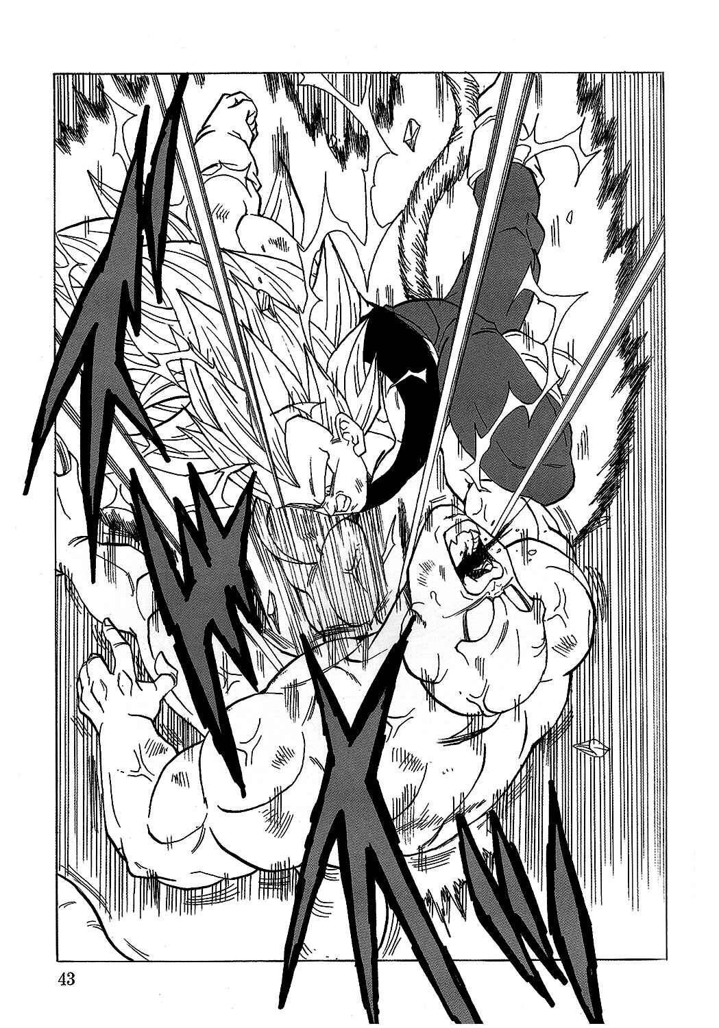 Dragon Ball AF (Young Jijii) Chapter 18 - Page 44