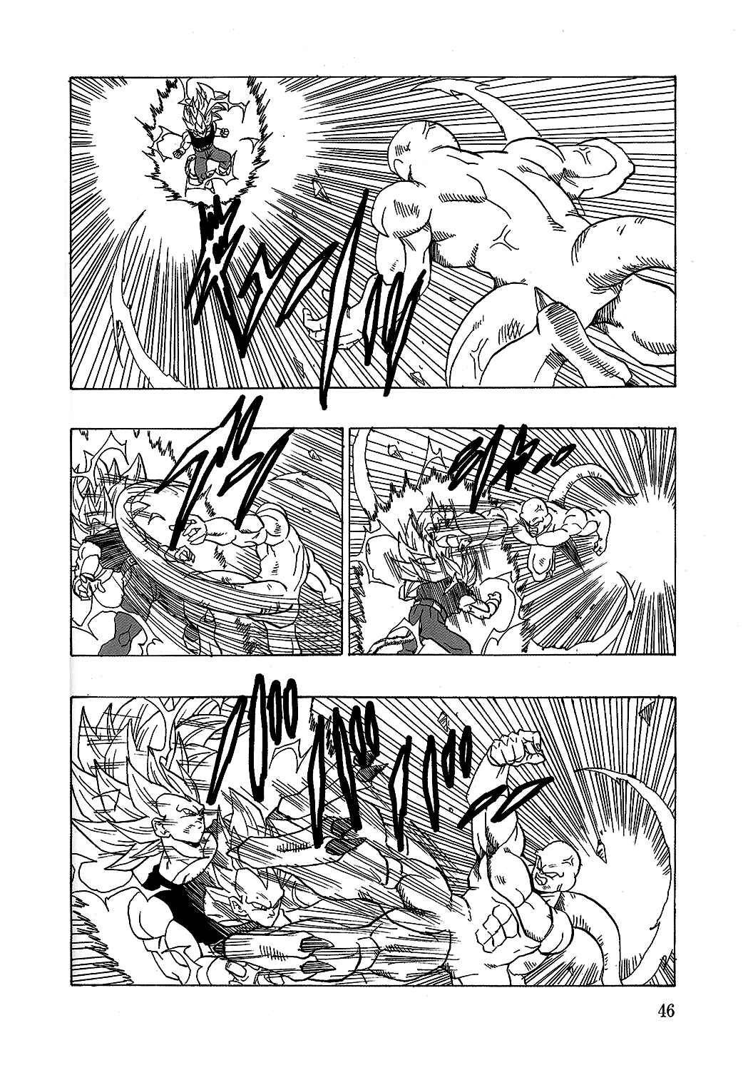 Dragon Ball AF (Young Jijii) Chapter 18 - Page 47