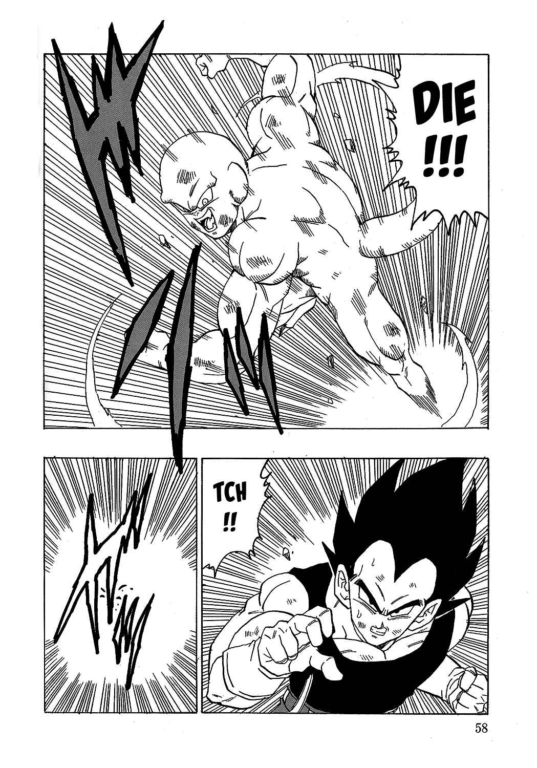 Dragon Ball AF (Young Jijii) Chapter 18 - Page 59