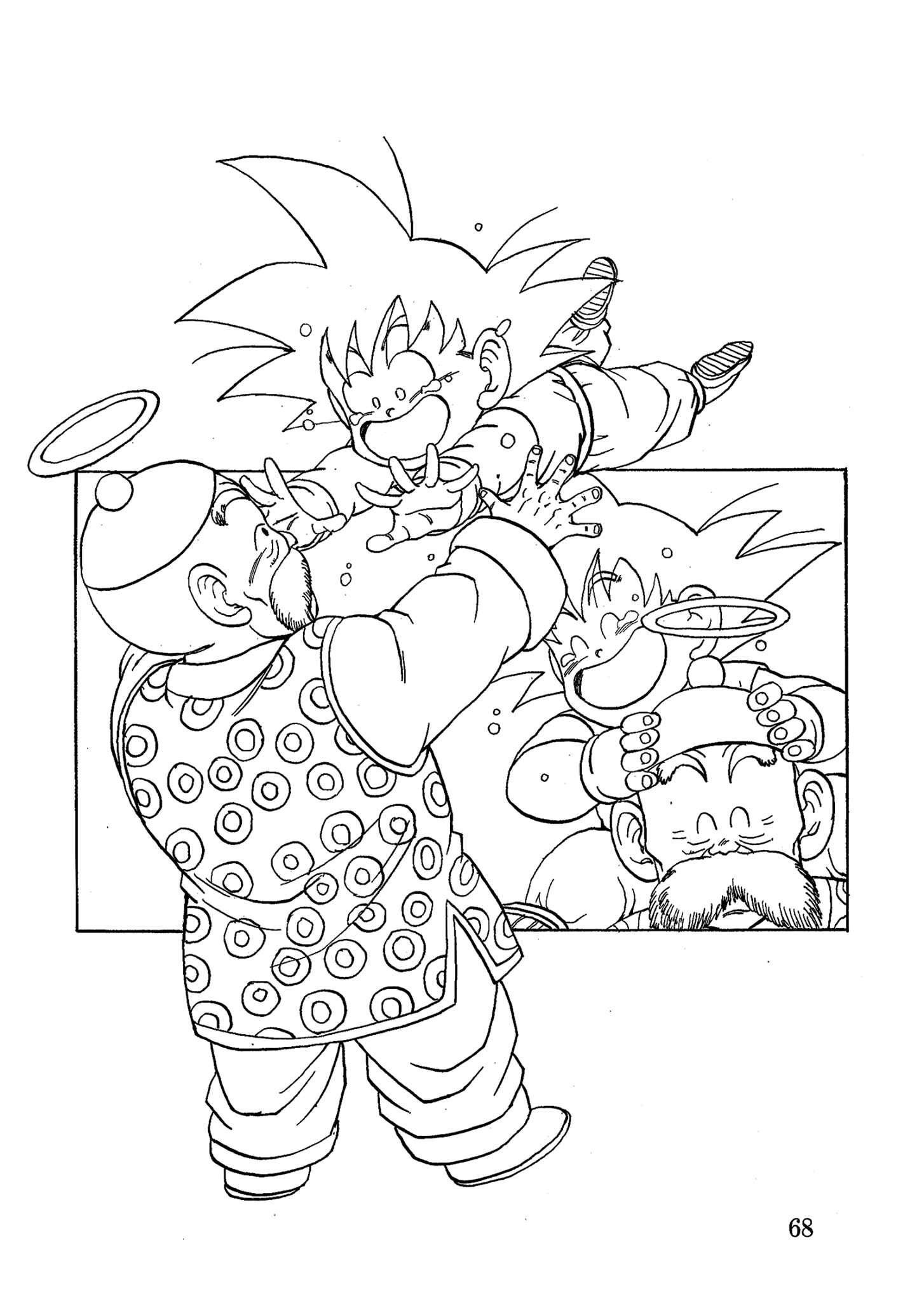 Dragon Ball AF (Young Jijii) Chapter 18 - Page 69