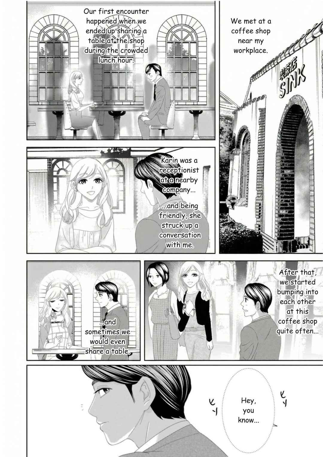 Replica - Moto Tsuma no Fukushuu Chapter 17 - Page 16