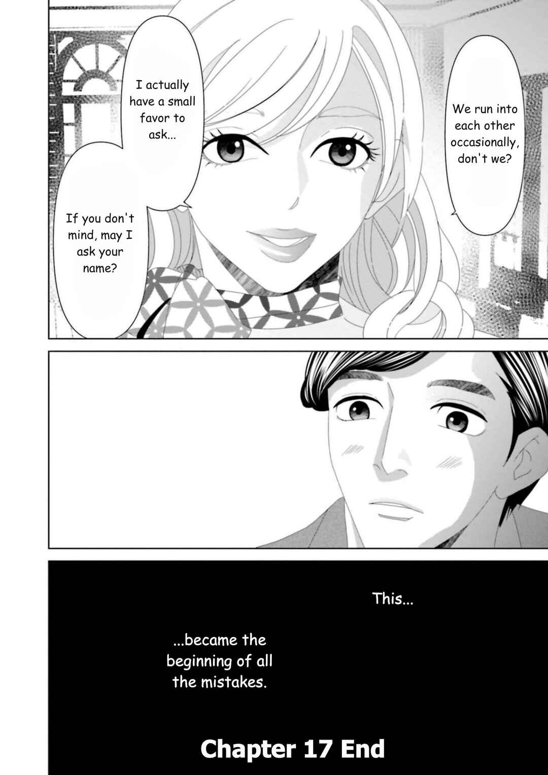 Replica - Moto Tsuma no Fukushuu Chapter 17 - Page 20