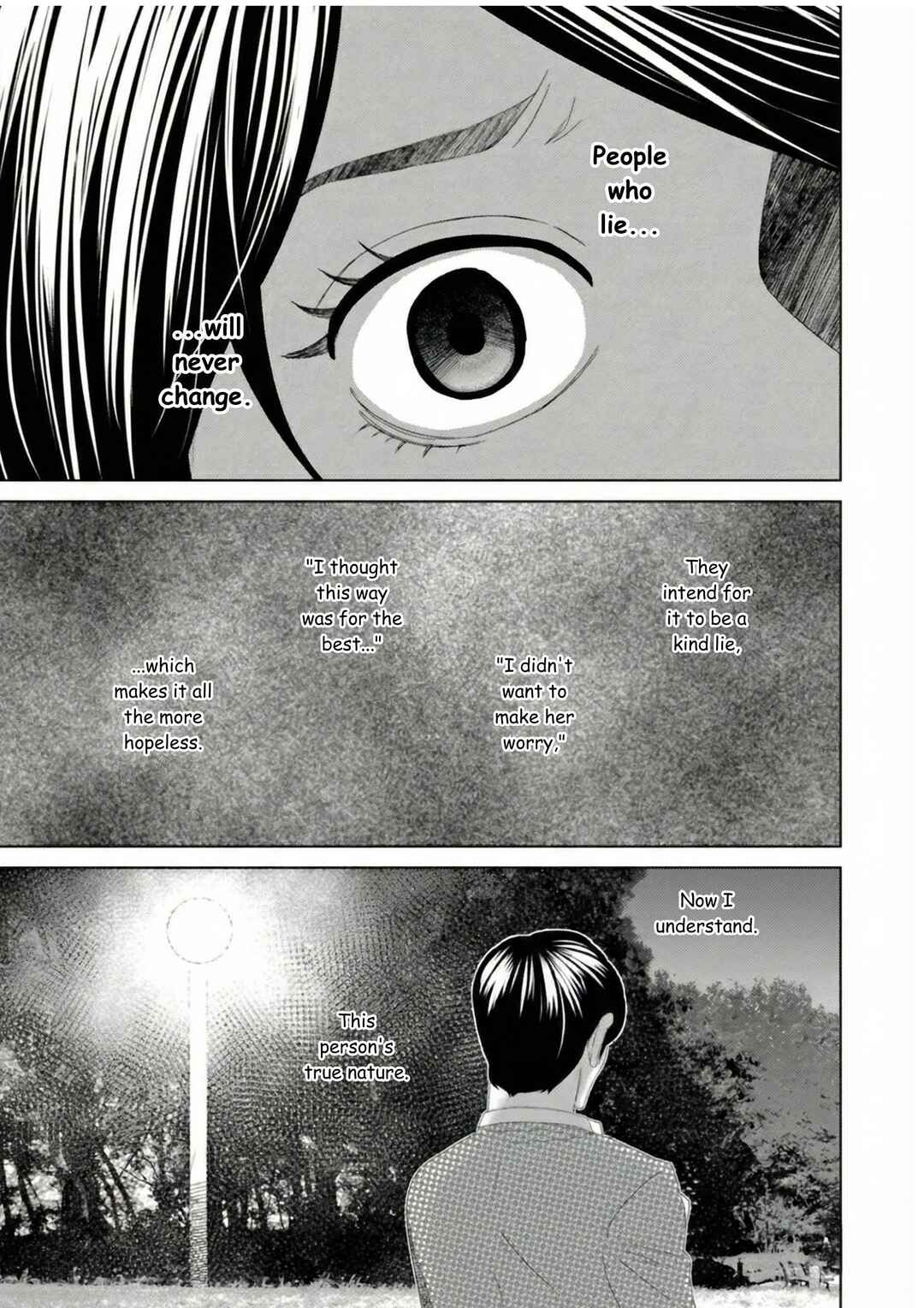 Replica - Moto Tsuma no Fukushuu Chapter 17 - Page 3