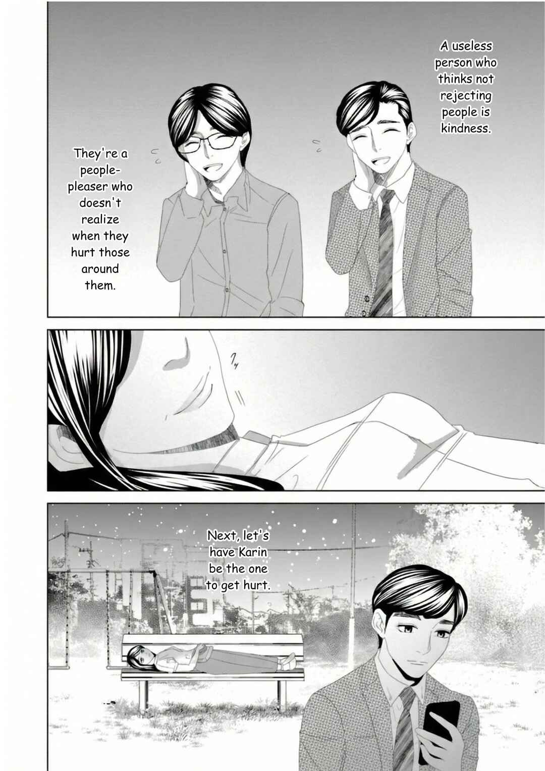 Replica - Moto Tsuma no Fukushuu Chapter 17 - Page 4