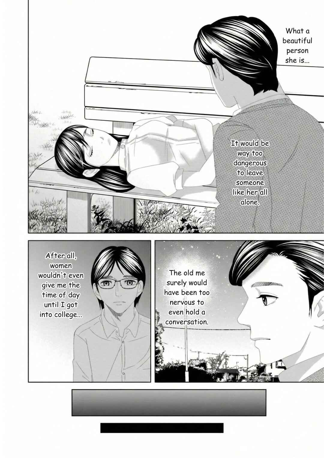 Replica - Moto Tsuma no Fukushuu Chapter 17 - Page 6