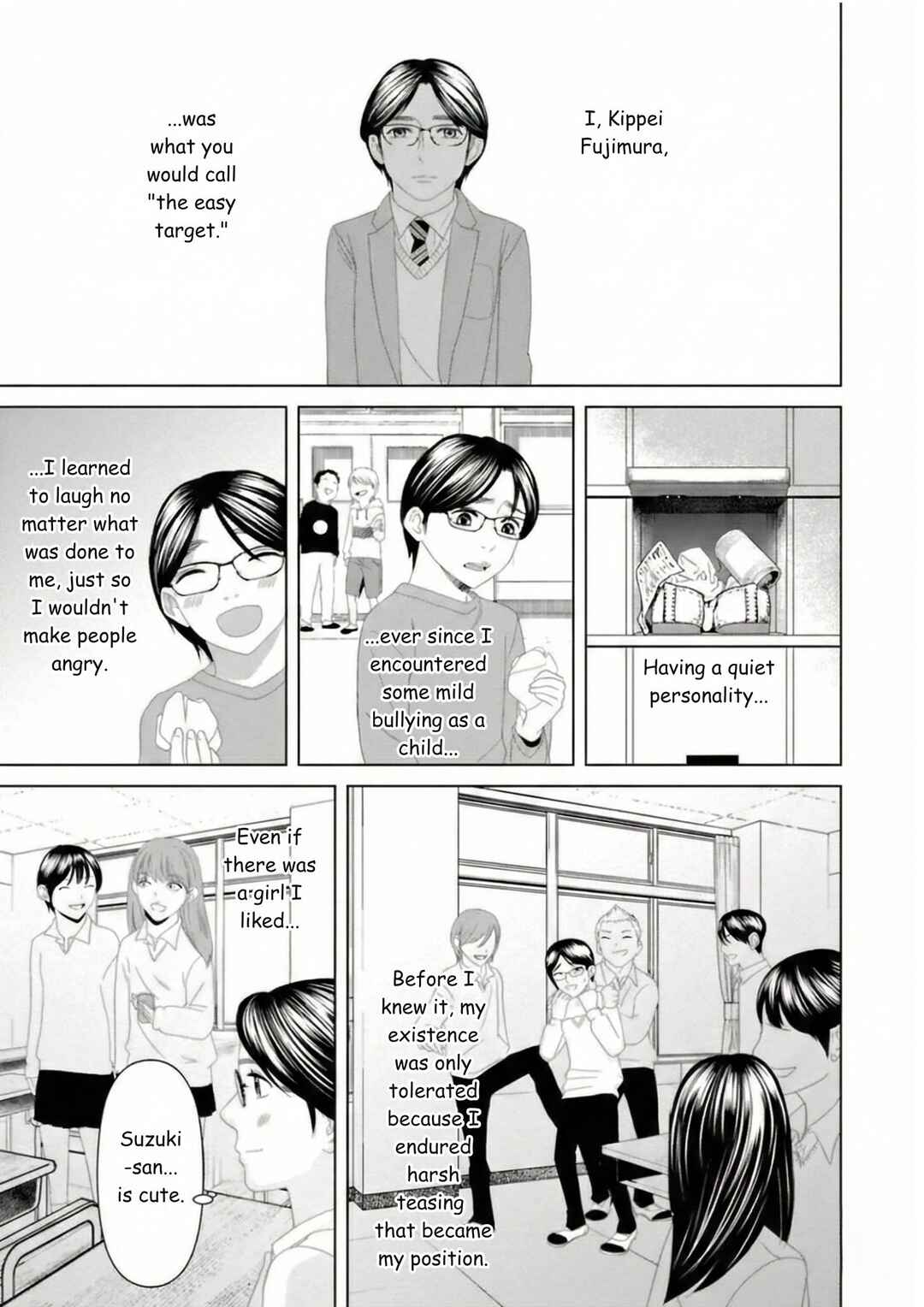 Replica - Moto Tsuma no Fukushuu Chapter 17 - Page 7