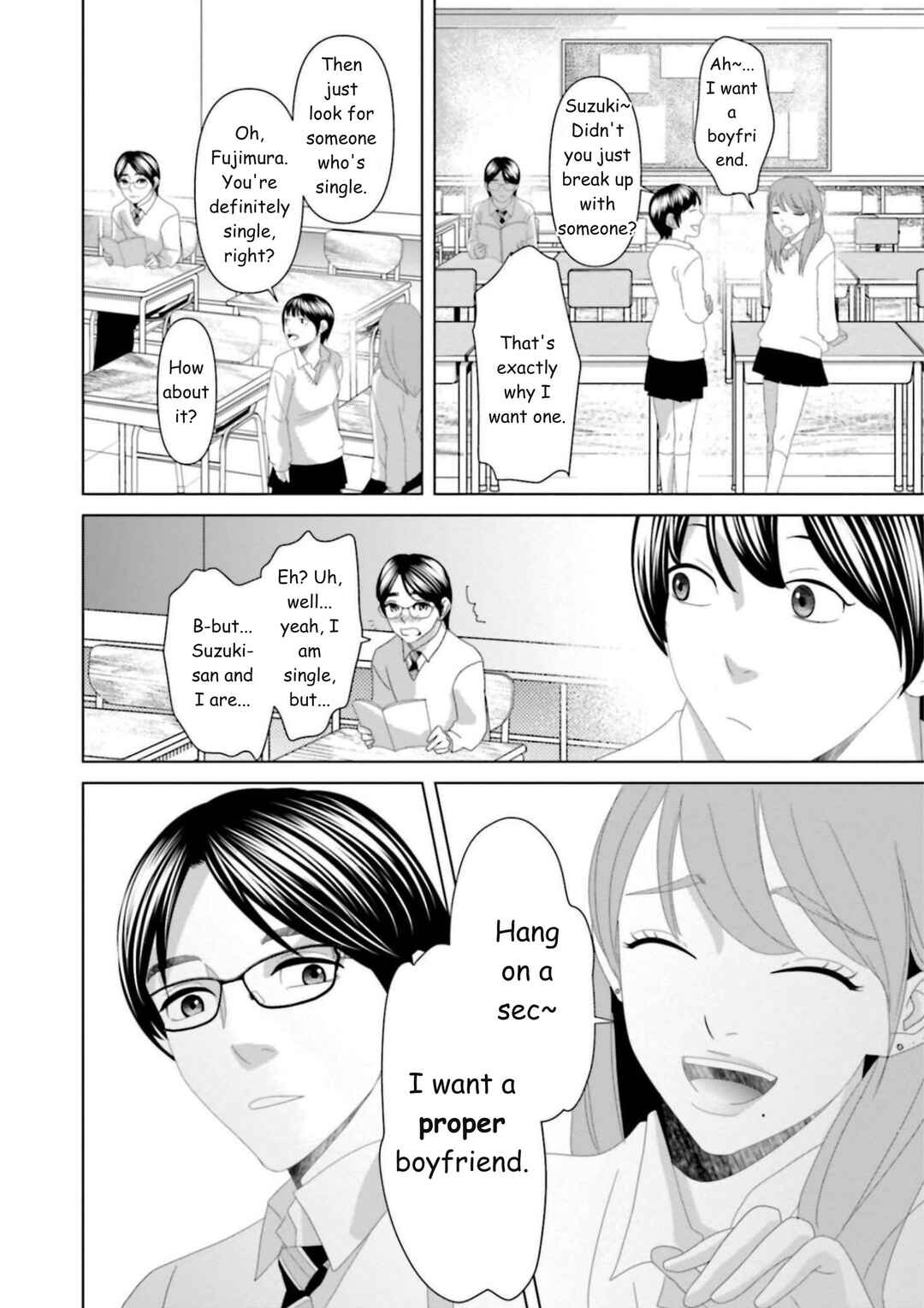 Replica - Moto Tsuma no Fukushuu Chapter 17 - Page 8