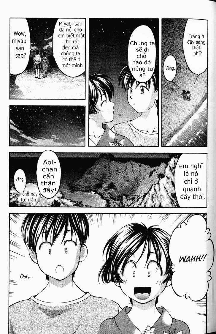 Ai Yori Aoshi Chapter 58 - Page 11