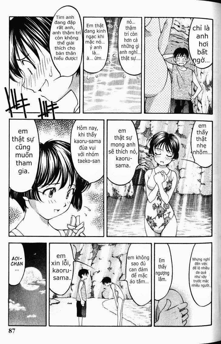 Ai Yori Aoshi Chapter 58 - Page 15