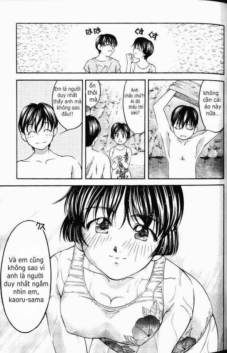 Ai Yori Aoshi Chapter 58 - Page 17