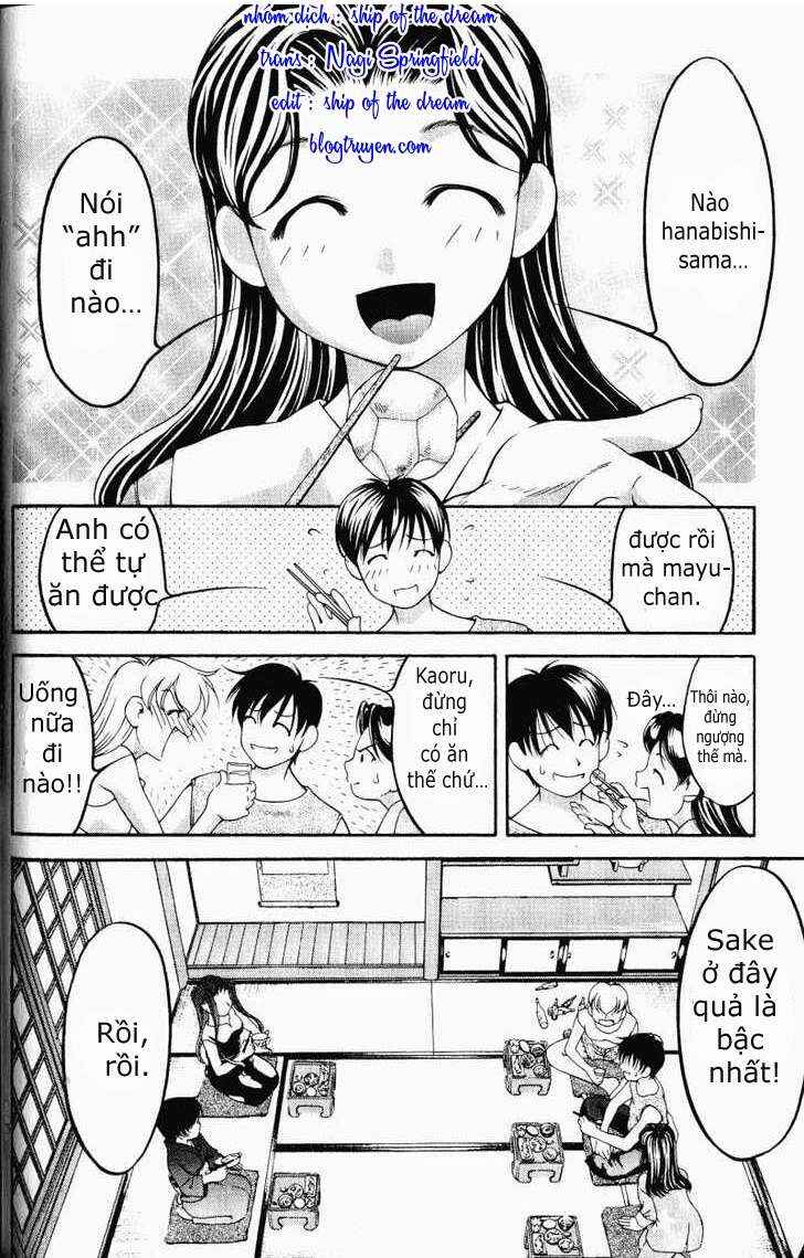 Ai Yori Aoshi Chapter 58 - Page 2