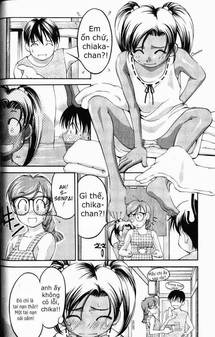 Ai Yori Aoshi Chapter 58 - Page 4