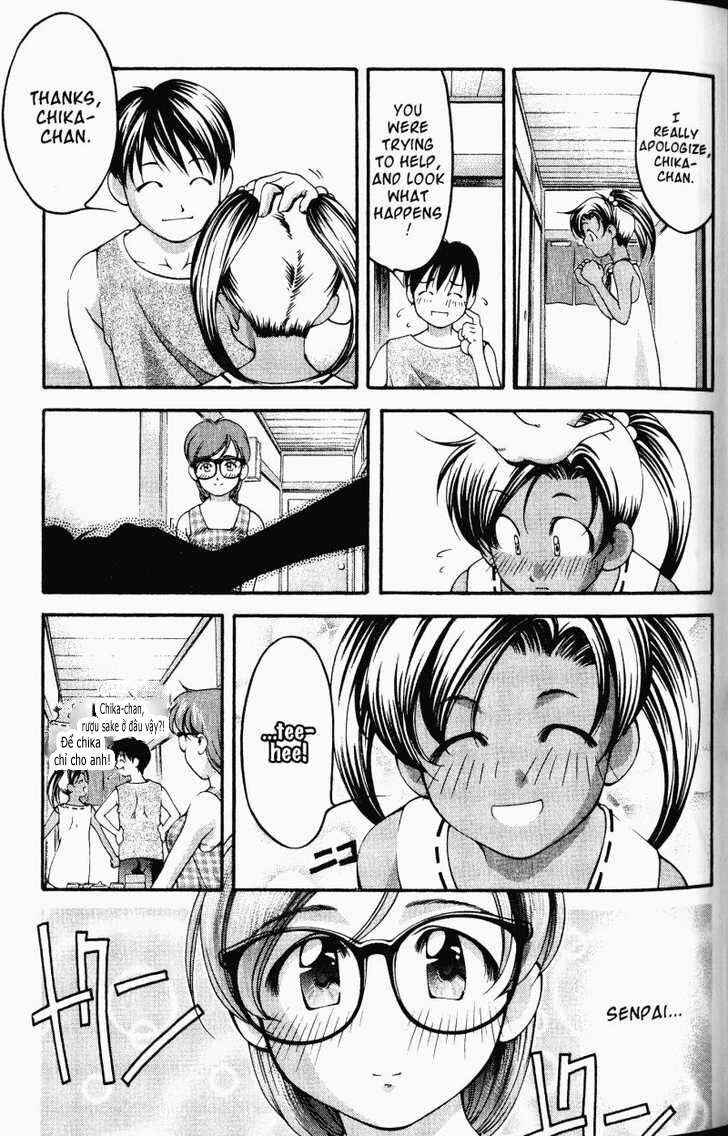 Ai Yori Aoshi Chapter 58 - Page 5