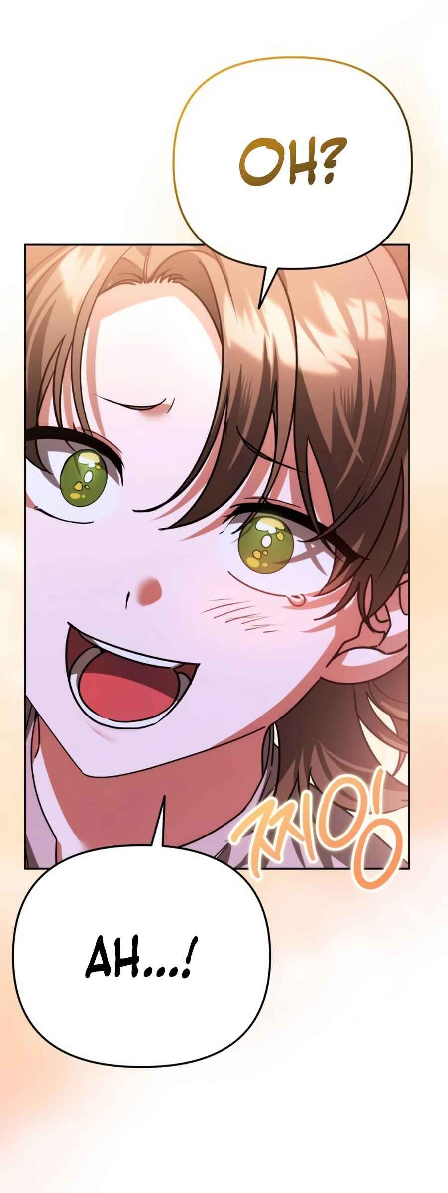 Nae Bunsin i Geomuri ga Doeeoganda Chapter 8 - Page 15