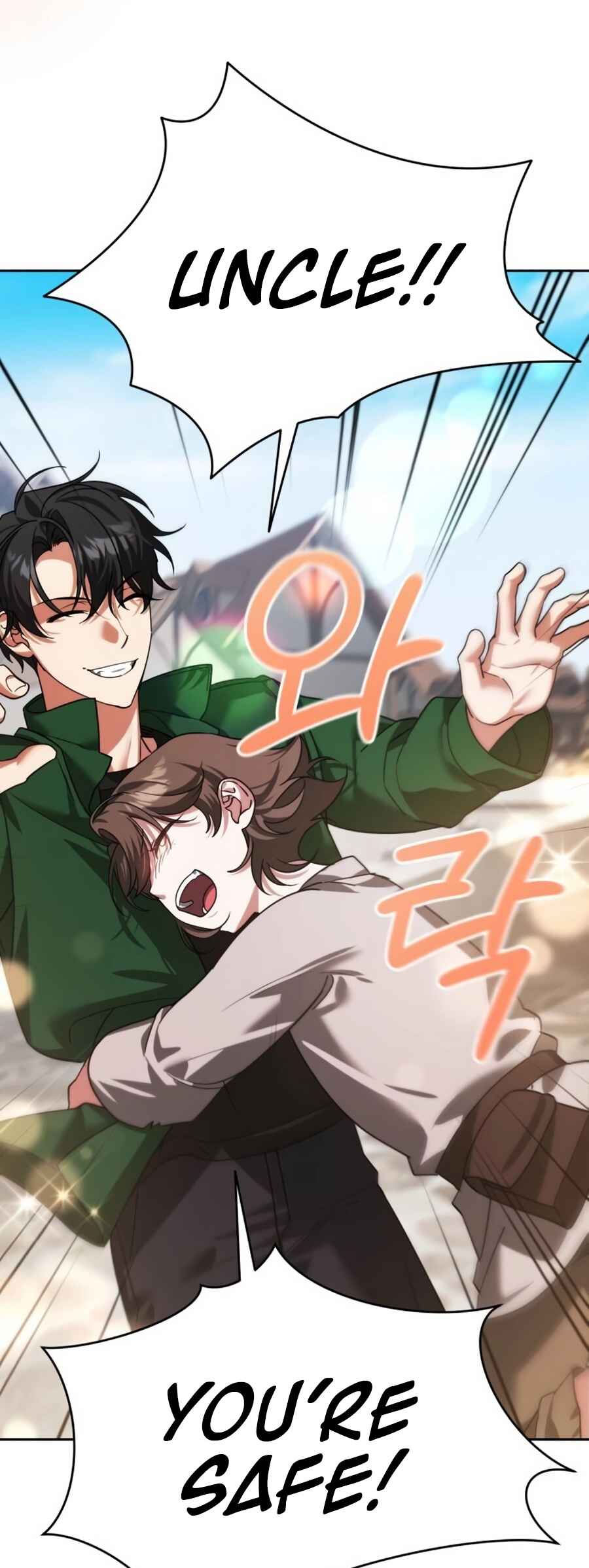 Nae Bunsin i Geomuri ga Doeeoganda Chapter 8 - Page 16