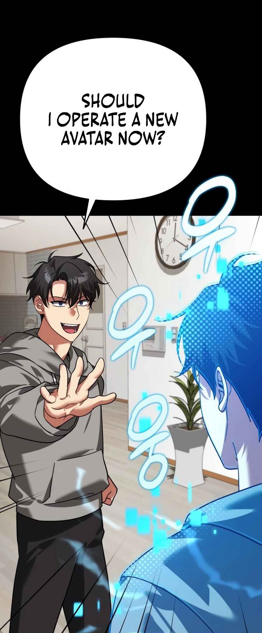 Nae Bunsin i Geomuri ga Doeeoganda Chapter 8 - Page 21