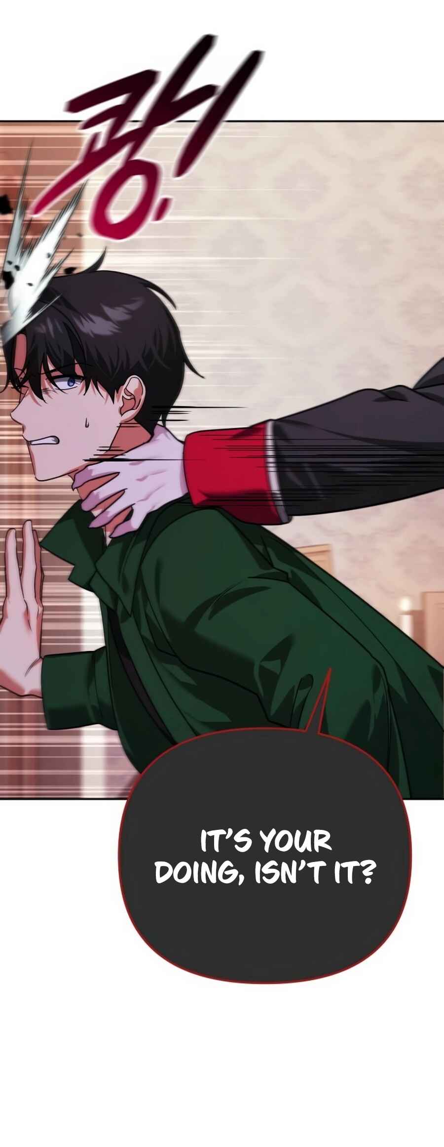 Nae Bunsin i Geomuri ga Doeeoganda Chapter 8 - Page 36