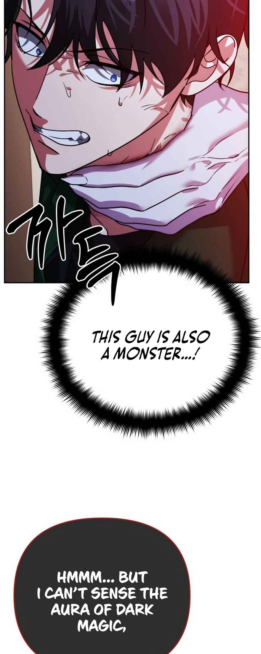 Nae Bunsin i Geomuri ga Doeeoganda Chapter 8 - Page 40