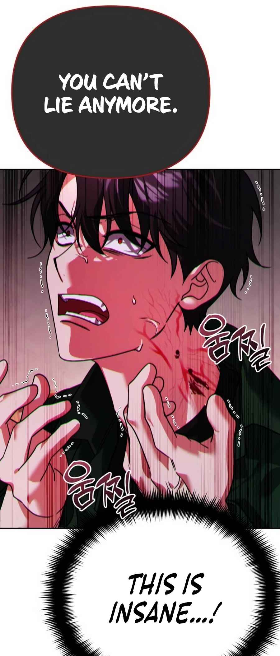 Nae Bunsin i Geomuri ga Doeeoganda Chapter 8 - Page 47