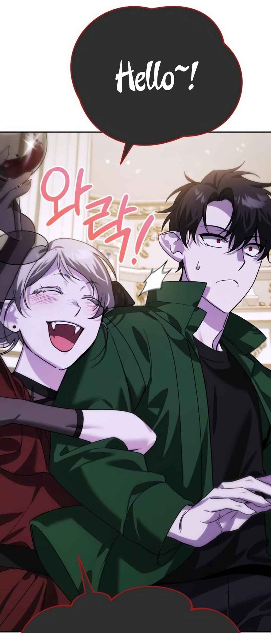 Nae Bunsin i Geomuri ga Doeeoganda Chapter 8 - Page 65
