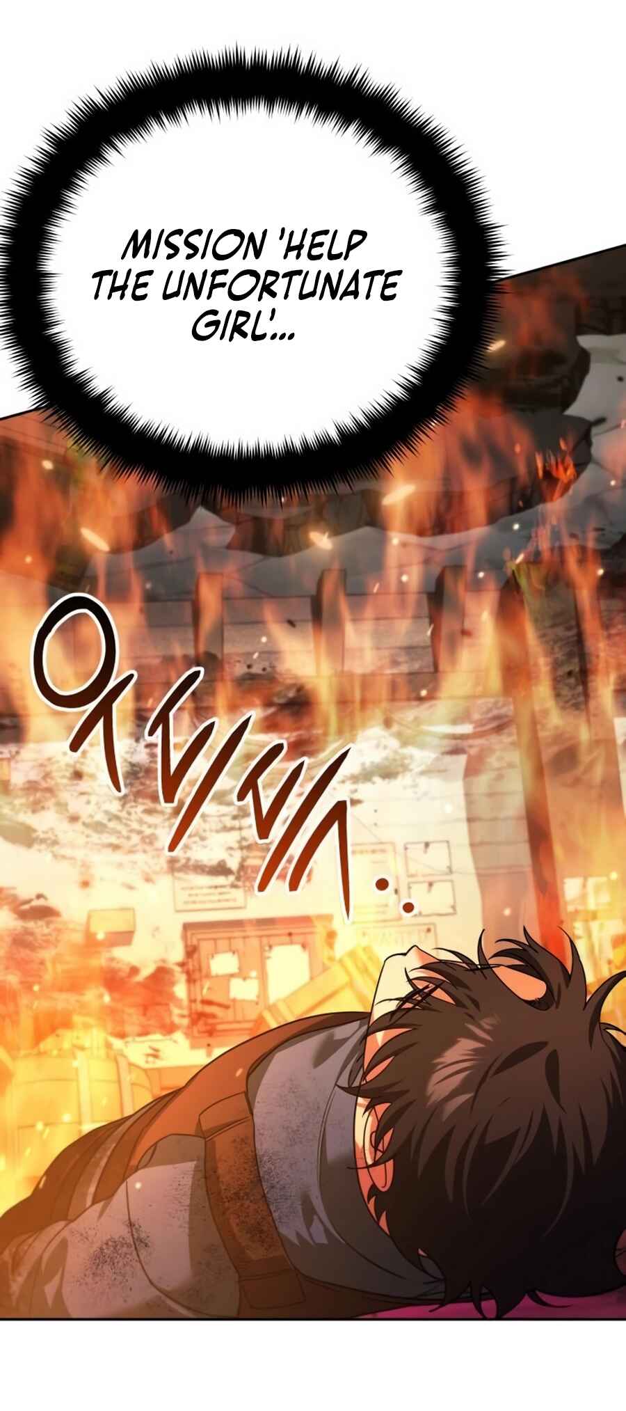 Nae Bunsin i Geomuri ga Doeeoganda Chapter 8 - Page 7