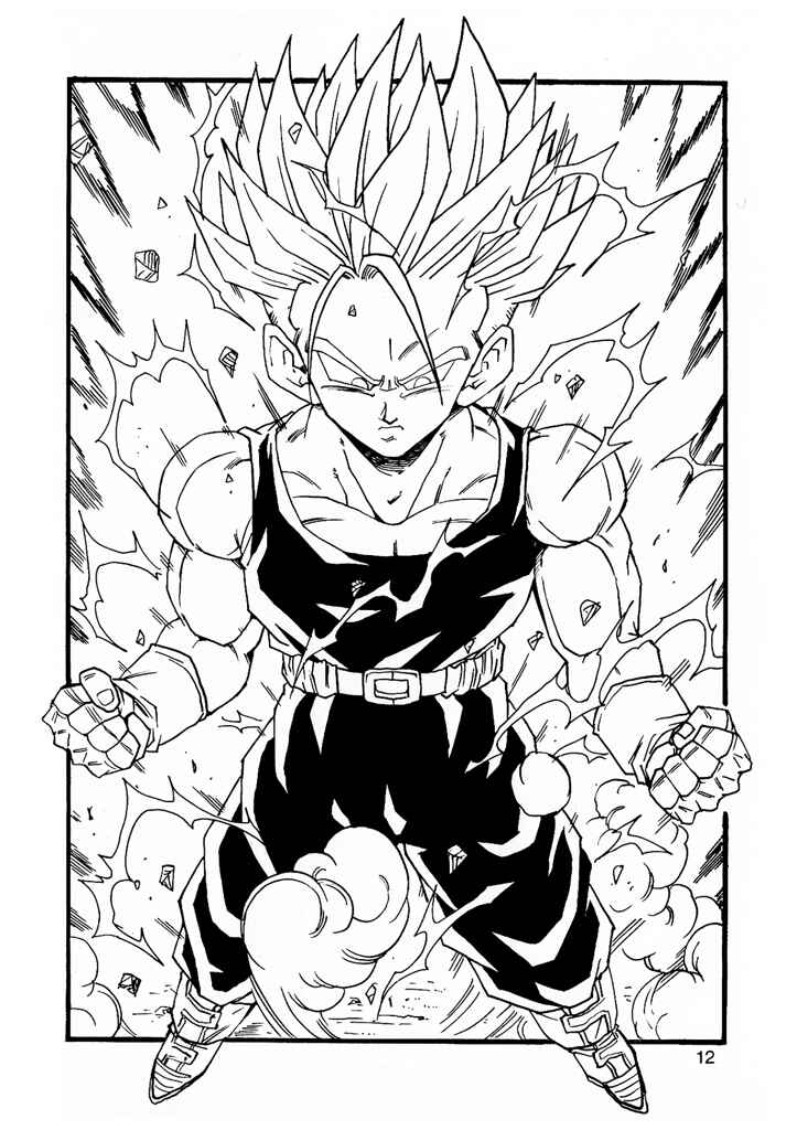Dragon Ball AF (Young Jijii) Chapter 8 - Page 14