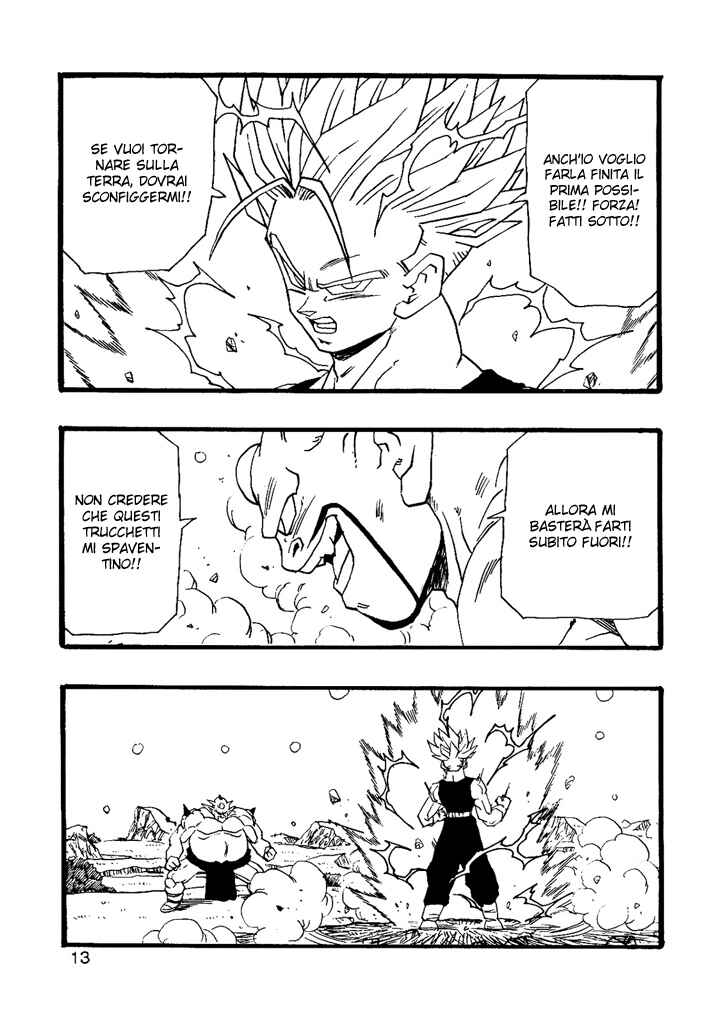 Dragon Ball AF (Young Jijii) Chapter 8 - Page 15