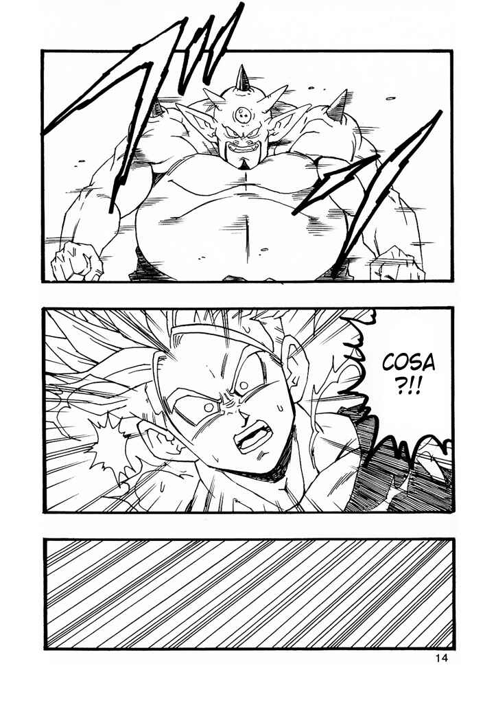 Dragon Ball AF (Young Jijii) Chapter 8 - Page 16