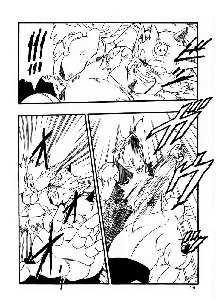 Dragon Ball AF (Young Jijii) Chapter 8 - Page 18