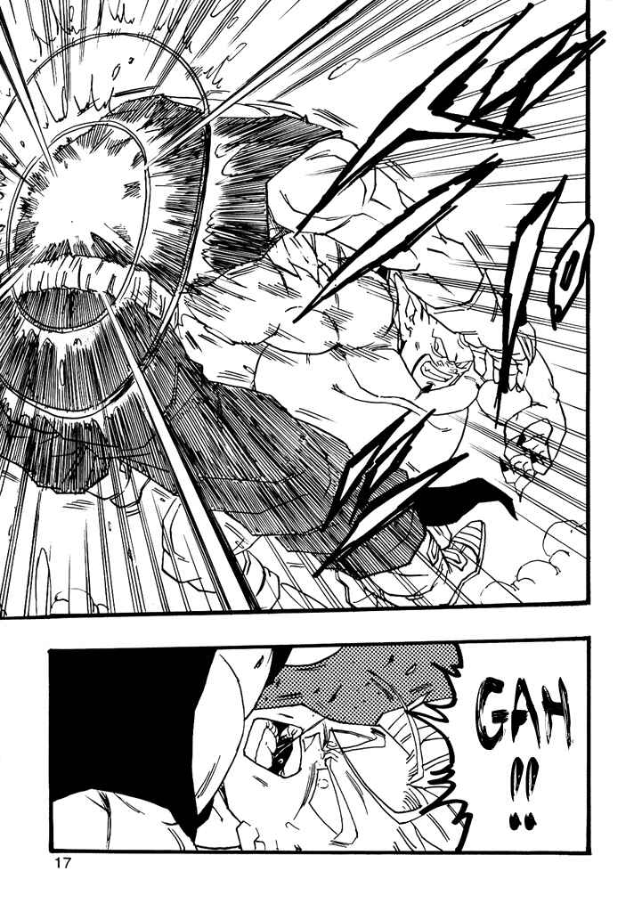 Dragon Ball AF (Young Jijii) Chapter 8 - Page 19
