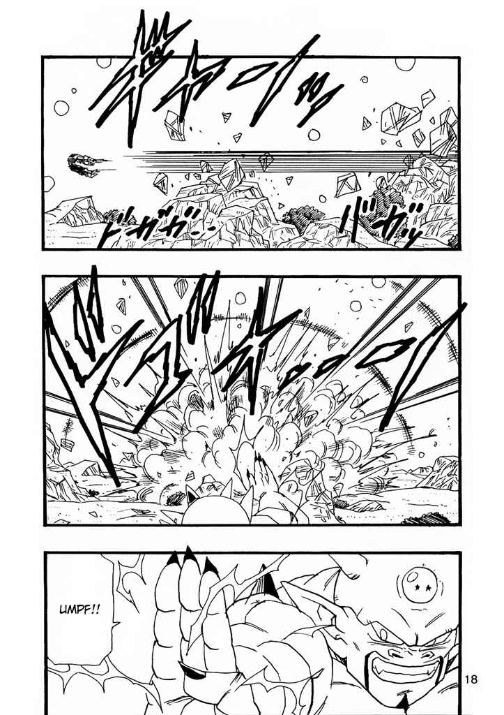 Dragon Ball AF (Young Jijii) Chapter 8 - Page 20