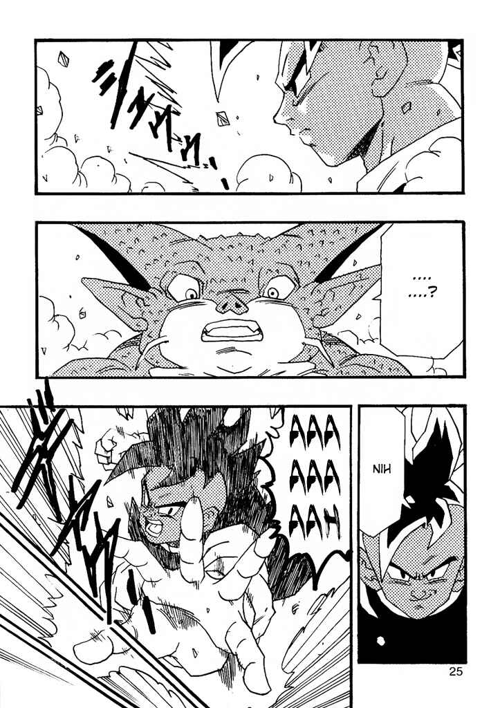 Dragon Ball AF (Young Jijii) Chapter 8 - Page 27