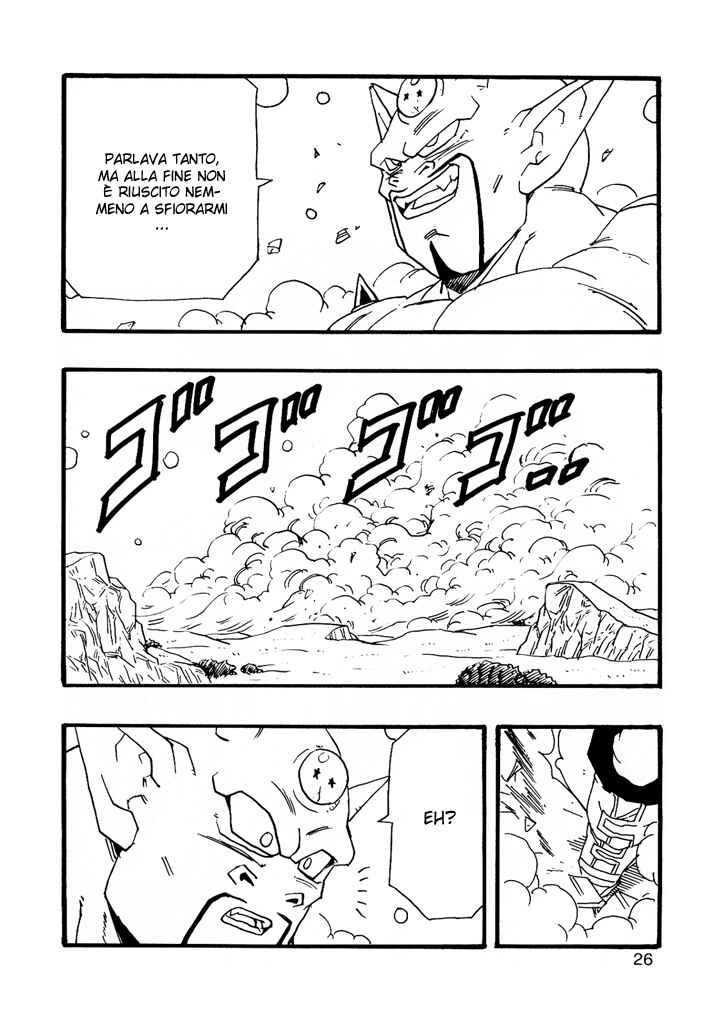 Dragon Ball AF (Young Jijii) Chapter 8 - Page 28