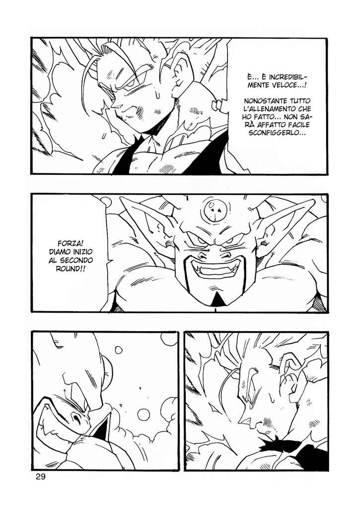 Dragon Ball AF (Young Jijii) Chapter 8 - Page 31