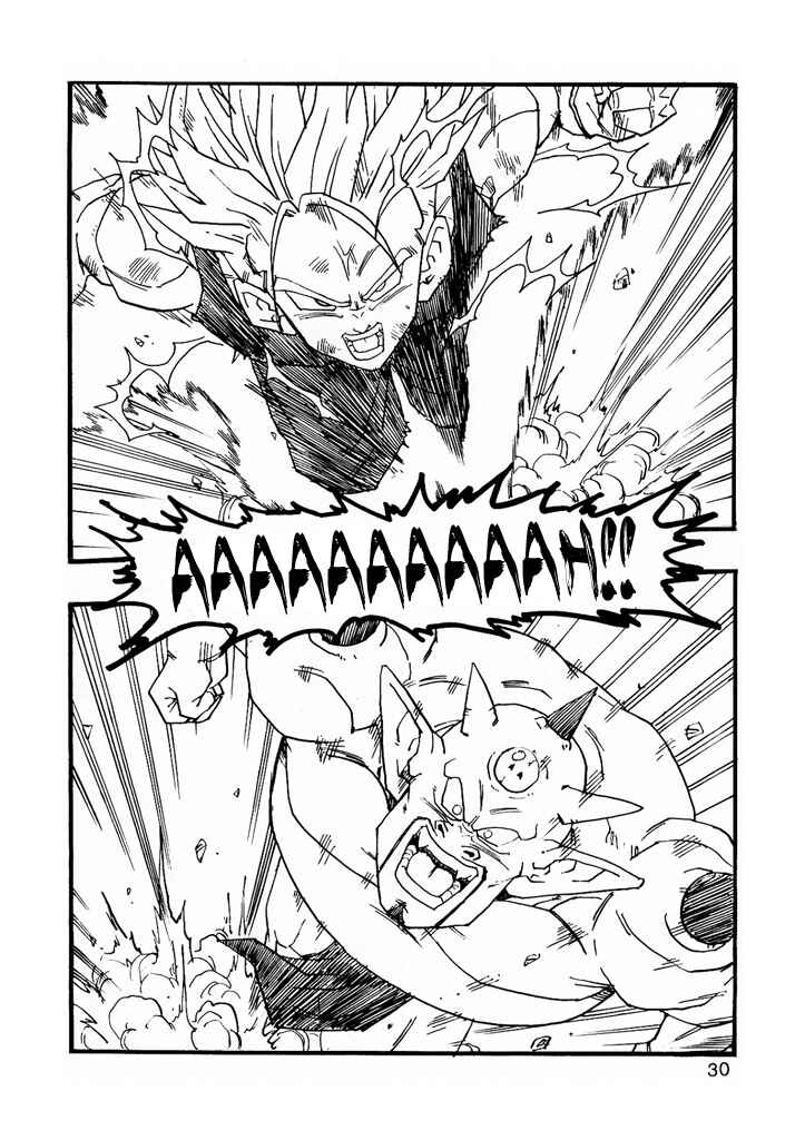 Dragon Ball AF (Young Jijii) Chapter 8 - Page 32