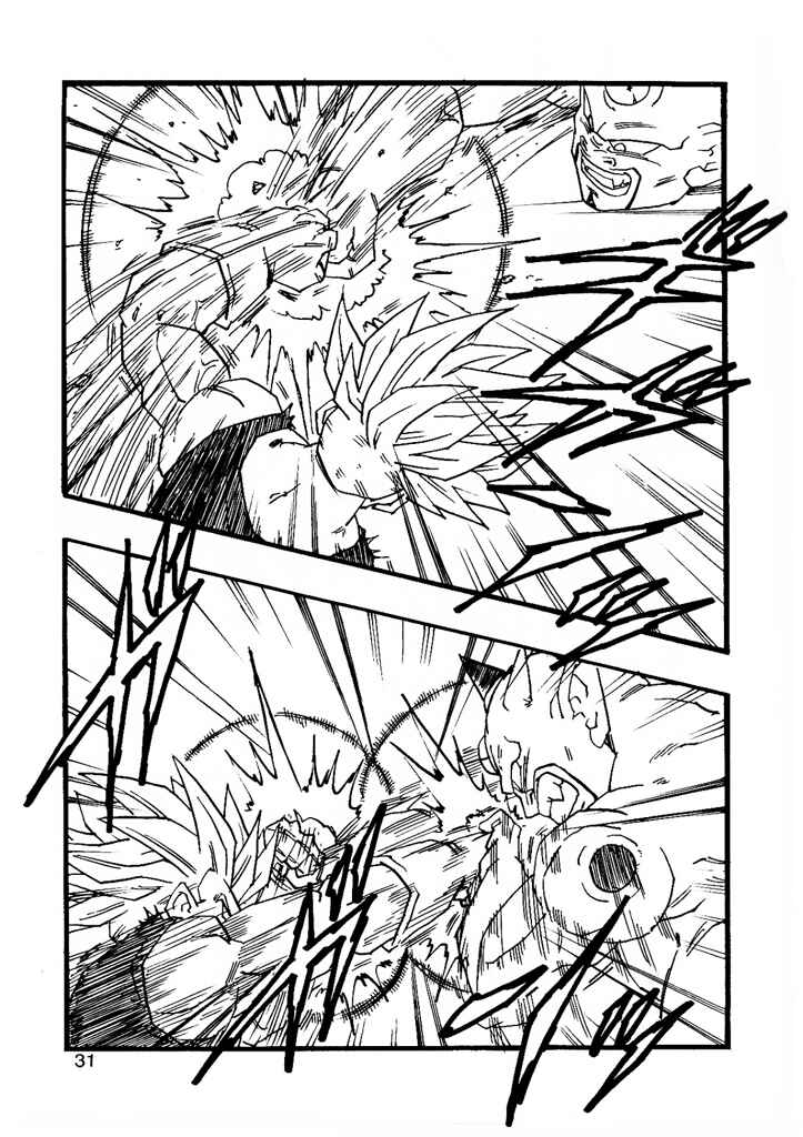 Dragon Ball AF (Young Jijii) Chapter 8 - Page 33