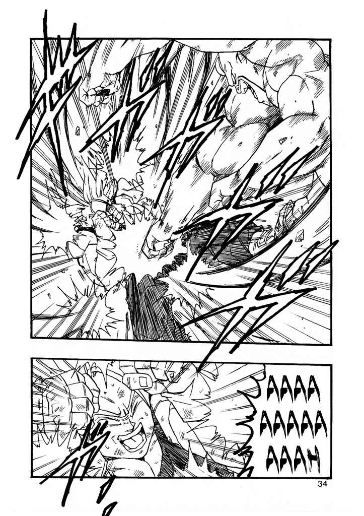 Dragon Ball AF (Young Jijii) Chapter 8 - Page 36