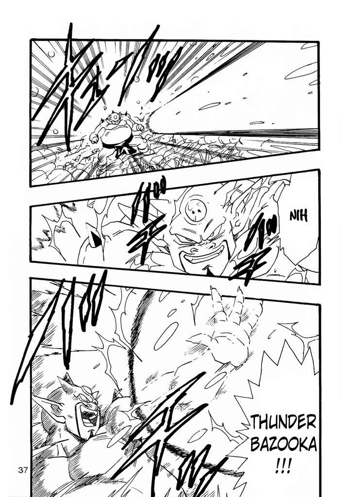Dragon Ball AF (Young Jijii) Chapter 8 - Page 39