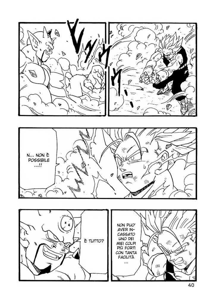 Dragon Ball AF (Young Jijii) Chapter 8 - Page 42
