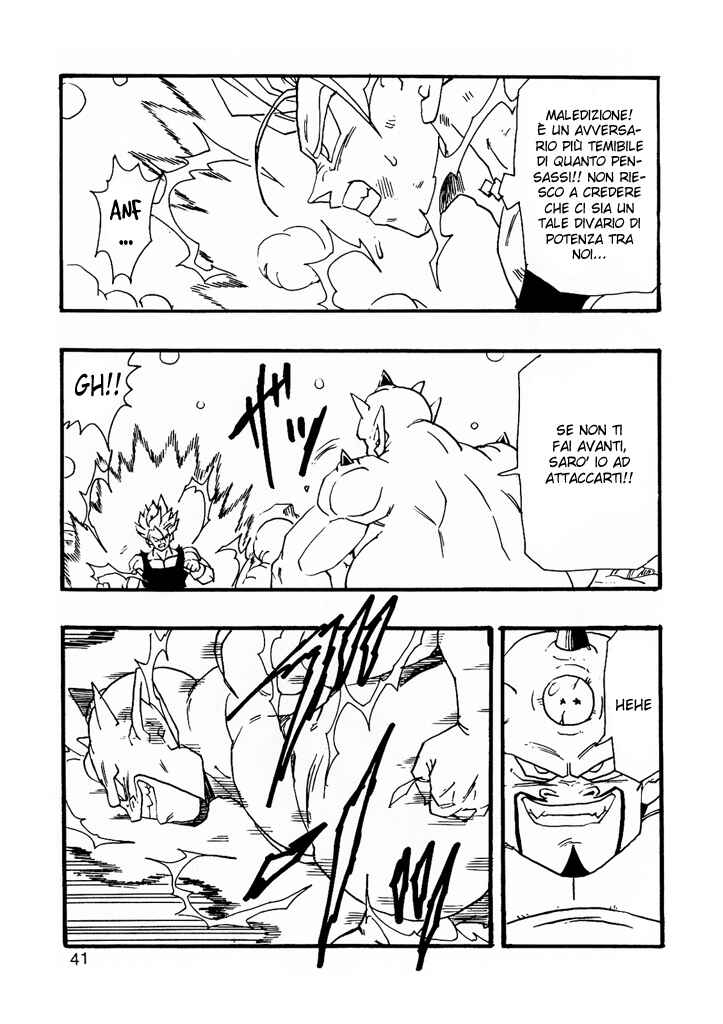 Dragon Ball AF (Young Jijii) Chapter 8 - Page 43