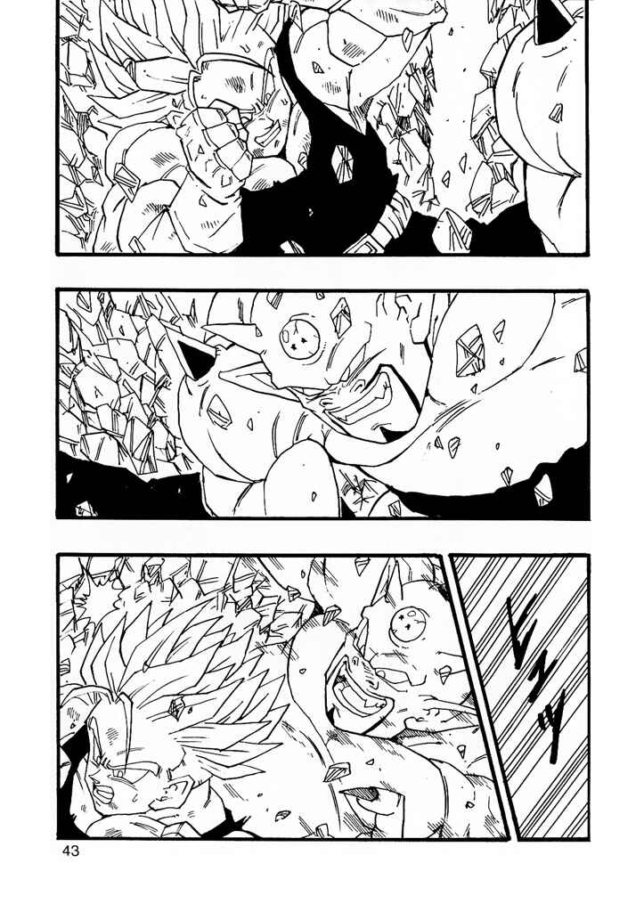 Dragon Ball AF (Young Jijii) Chapter 8 - Page 45