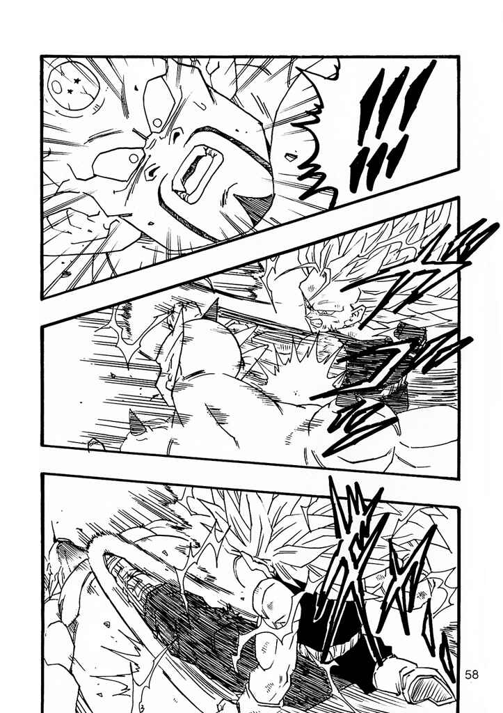 Dragon Ball AF (Young Jijii) Chapter 8 - Page 60