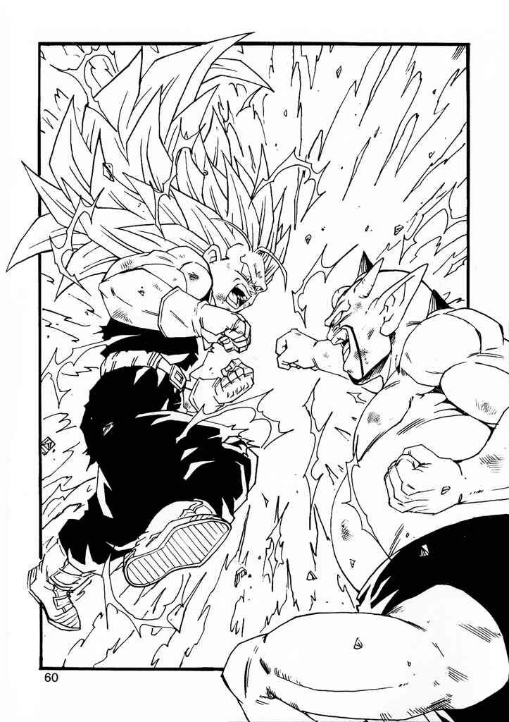 Dragon Ball AF (Young Jijii) Chapter 8 - Page 62
