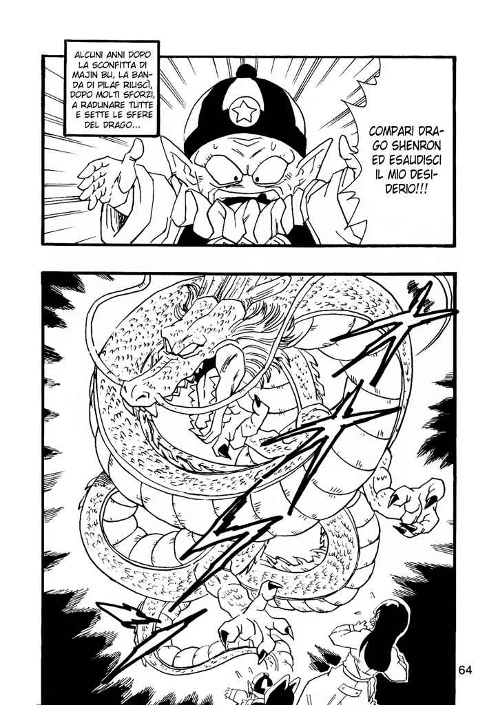 Dragon Ball AF (Young Jijii) Chapter 8 - Page 66