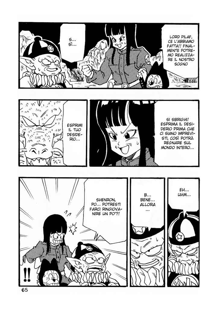 Dragon Ball AF (Young Jijii) Chapter 8 - Page 67
