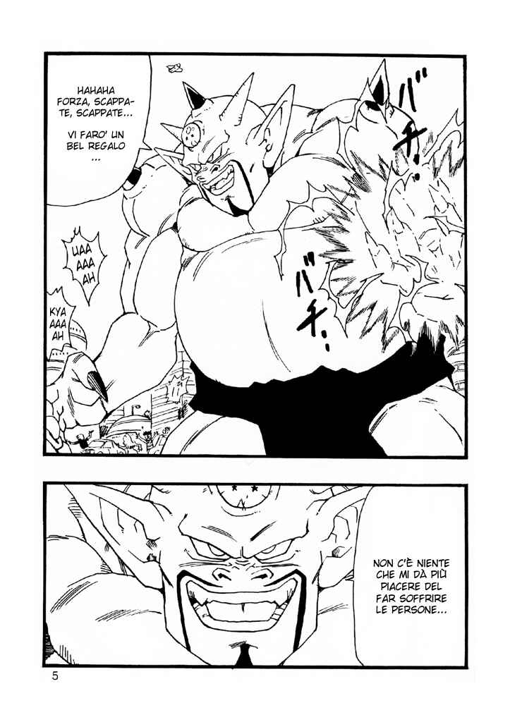 Dragon Ball AF (Young Jijii) Chapter 8 - Page 7