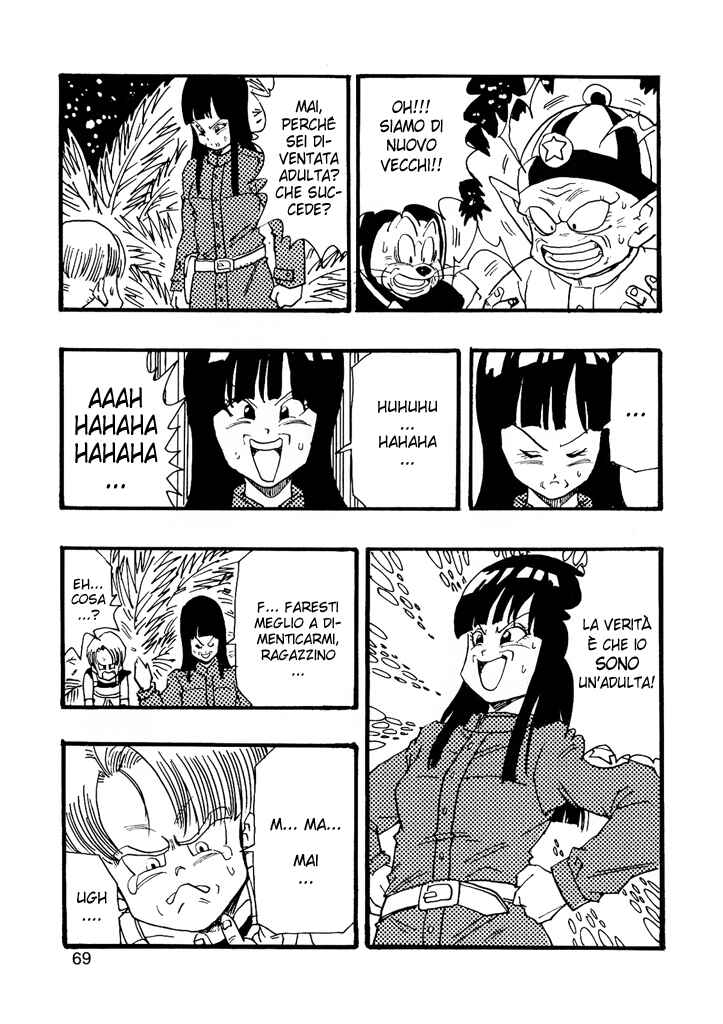 Dragon Ball AF (Young Jijii) Chapter 8 - Page 71